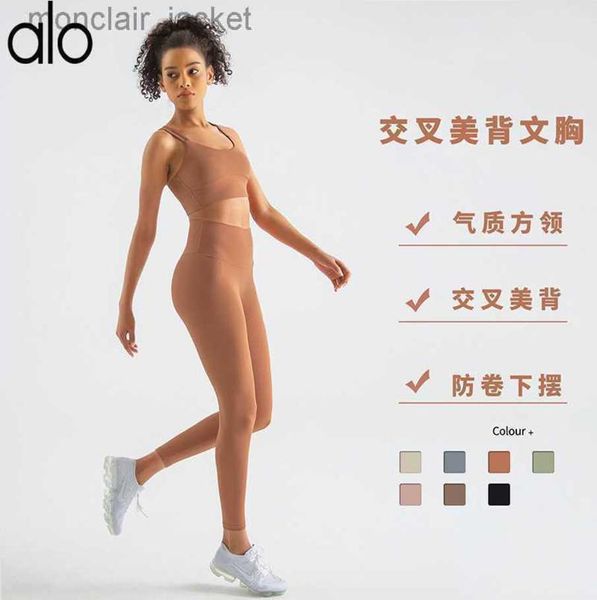 

desginer alo yoga nude sling tank double shoulder sports bra women's cross back sports bra 23ssa, White