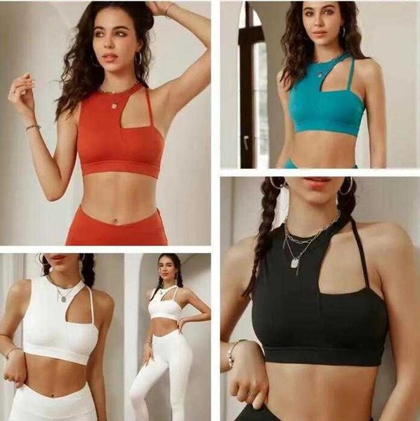 

lulus 2023 new lulus sports bra shockproof gathering women's running, quick drying, fitness, yoga, beauty back, bra, and tank kk, White