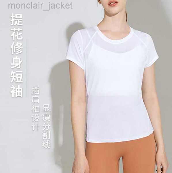 

desginer alo yoga t shirt suit jacquard slim fit short sleeve thin fit fitness suit women's summer quick drying sports t-shirt cover up, White