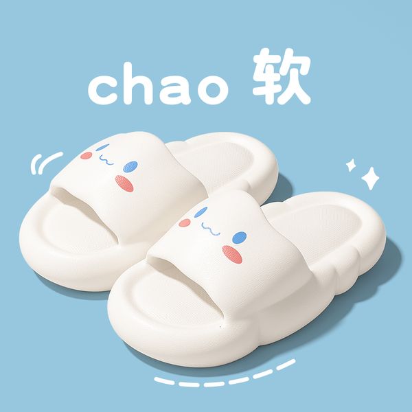 

slippers qyckaby sandals cloud design slides women outside flip slops eva soft non-slip summer street shoes fashion home flats 230510, Black