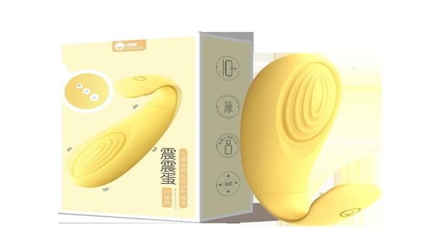 

22ss toys massagers shy vibrating egg warming version of hopping women039s soft cute wireless remote control ctype stick a2526946