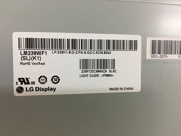 

original lg screen lm238wf1-slk1 23.8" resolution 1920x1080 dispiay screen