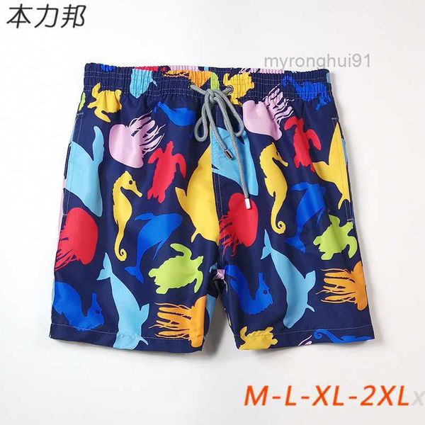 

turtle summer beach pants, men's sports, tourism, holiday trend, fashion loose fitting quick dried flower shorts 3 phr7, White;black