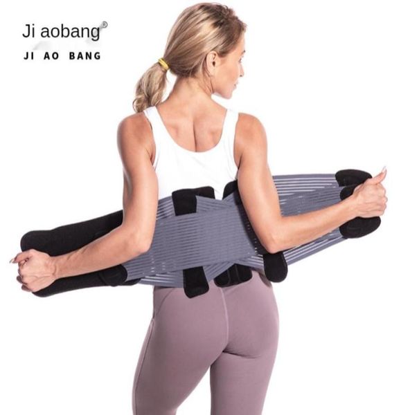 

waist support 2021 factory direct elastic breathable pressing whole outdoor sports2885015, Black;gray