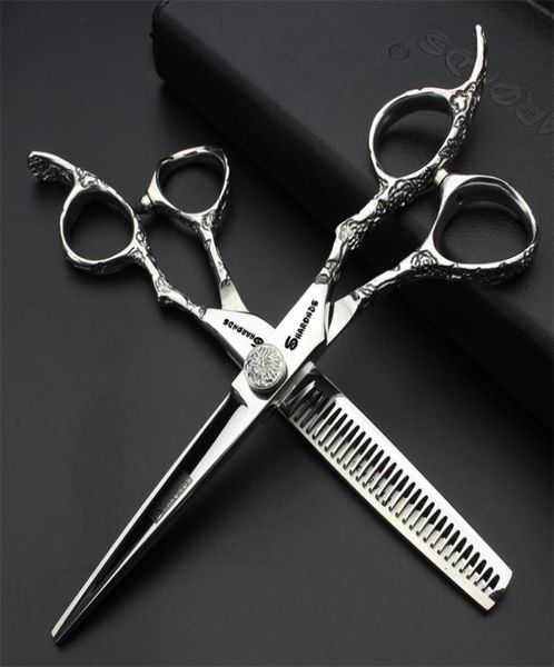 

6775 inch japan440c steel professional barber scissors hair design tool hairstylist hairdressing set 2203176178675