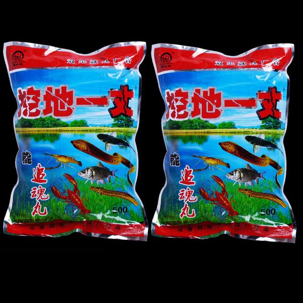 

baits & lures wild fishing black pit competitive bait eel loach shrimp bait 200g