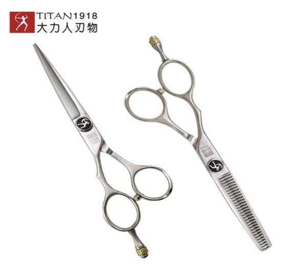 

professional baber cut left handle hair scissors 220317015127756