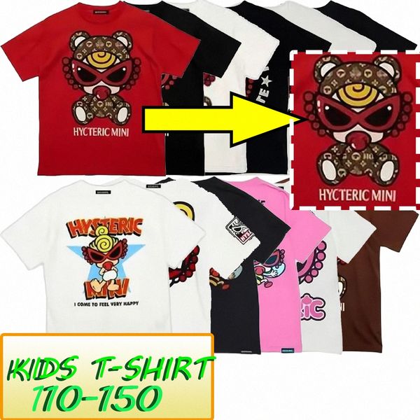 

kids clothing baby hyc clothes sets boys girls summer outdoor cute sports t-shirt shorts size 100-150 kik2 w9oh#, Blue