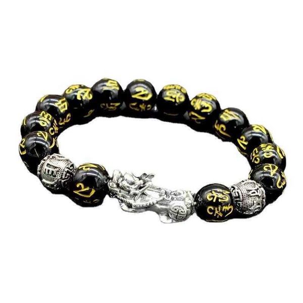 

vintage thai silver large pi xiu bracelet mens and womens picchu imitation obsidian beads ornament, Golden;silver