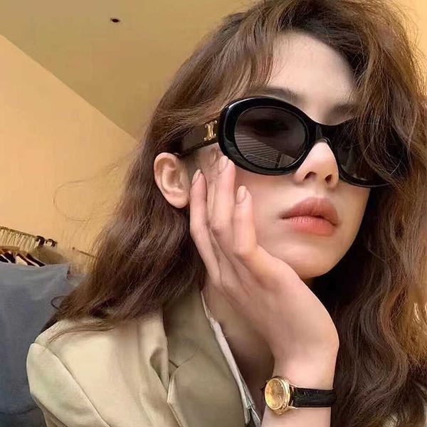 

ins street shoot arc de triomphe oval fashion large frame sunglasses show small face, White;black