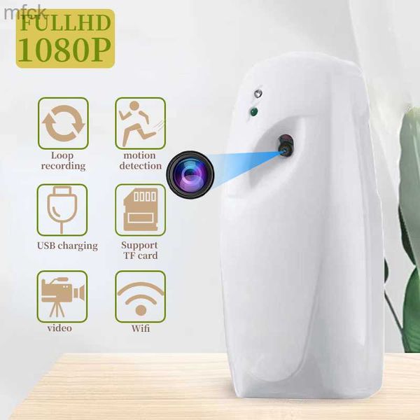 

board cameras hd 1080p aromatherapy bottle design home video surveillance wifi ip camera spray dispenser appearance motion detect mini camer