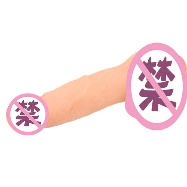 

toy massager vibrator imitation real and fake penis female gay toys male common inverted models famous tools masturbation devices