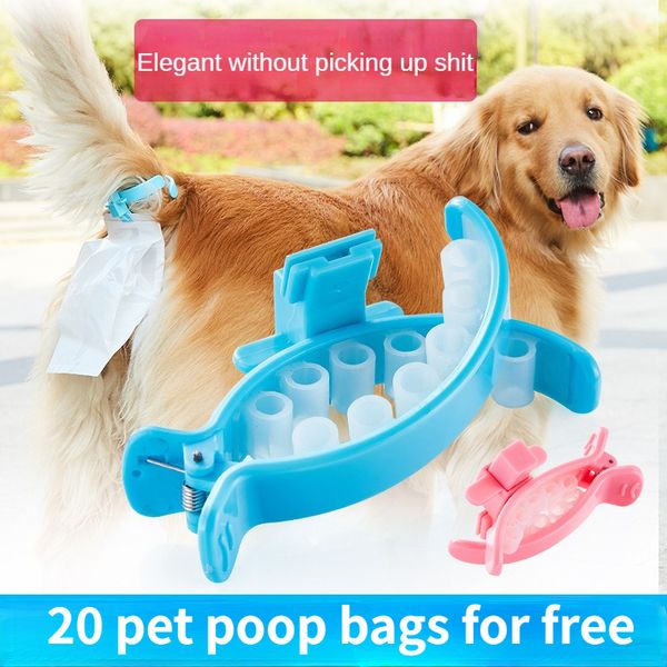 

Dog Poop Picker Clip Tail Bag Portable Dog Poop Bag Dog Poop Picking Bag Disposable Pet Supplies, Two colors
