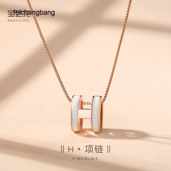

casual h ermes designer necklace baoyilong new 925 sterling silver women s 18k rose gold small h letter pendant design sense collar chain, Black