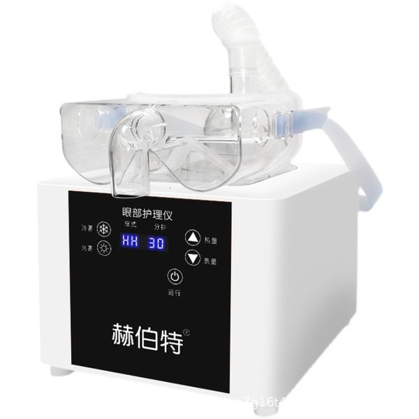 

eye massager and cold eye spray spa ultrasonic soothing improving dark c 230511
