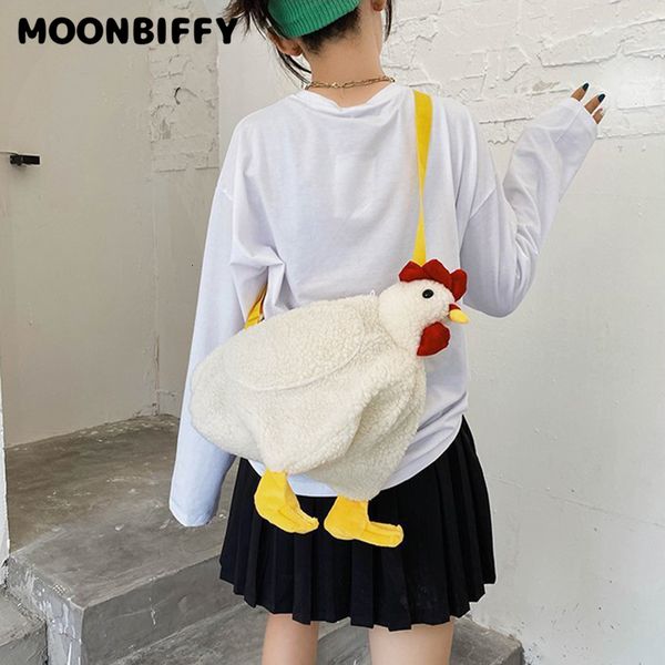 

backpacks chickens shape bag zipper crossbody purse for women soft fleece cute shoulder bags mochila infantil mochilas para 230512