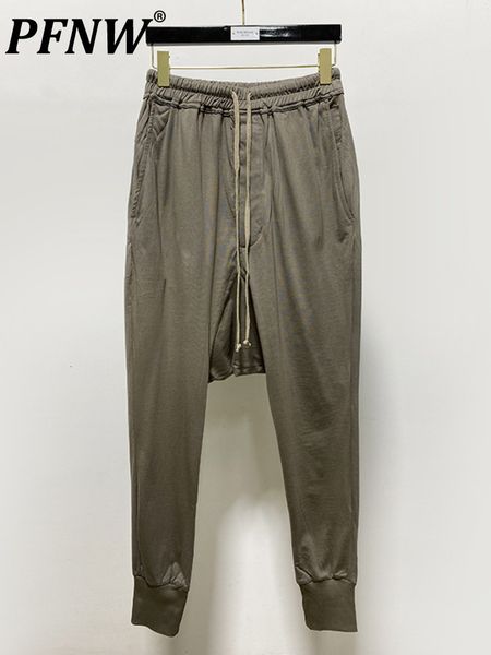 

men's pants pfnw fashion casual men's harlan pants loose hanging crotch solid color pocket suitable pants 12a3403 230512, Black