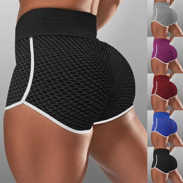 

wind jacquard peach buttocks pants yoga exercise high waist shorts for women