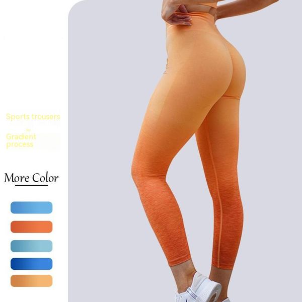 

gradient seamless sports yoga pants women's high waist hip-lifting peach tight cropped pants