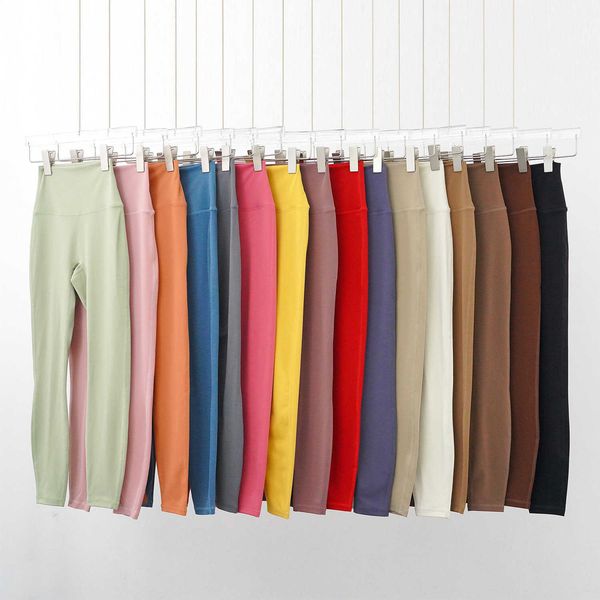 

yoga outfit nude new upgrade lulu no embarrassment thread yoga pants high waist women's sports pants quick dry running fitness pants