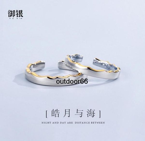 

silver bright moon and sea couple ring men and women a pair simple students open their ring9452245