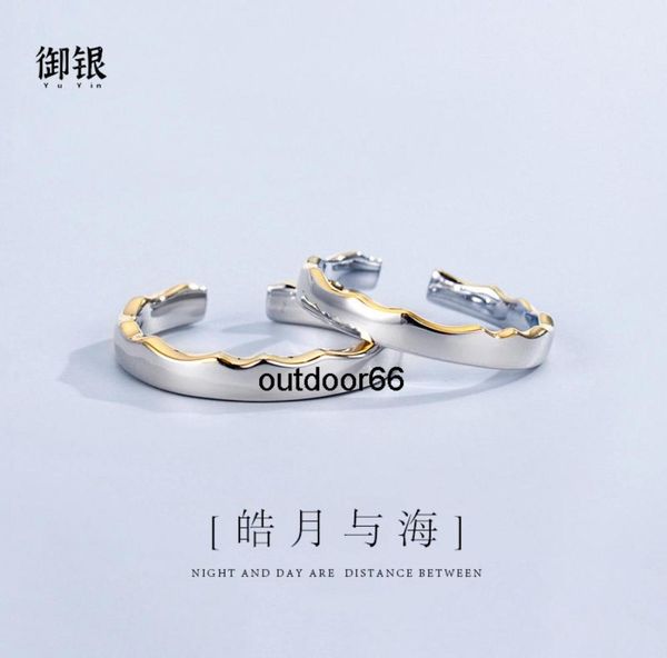 

silver bright moon and sea couple ring men and women a pair simple students open their ring2238418