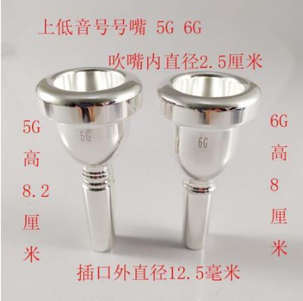 

brass upper bass mouthpiece baritone (flat key stand key) tuba cuddle mouthpiece blow mouthpiece 5g 6g
