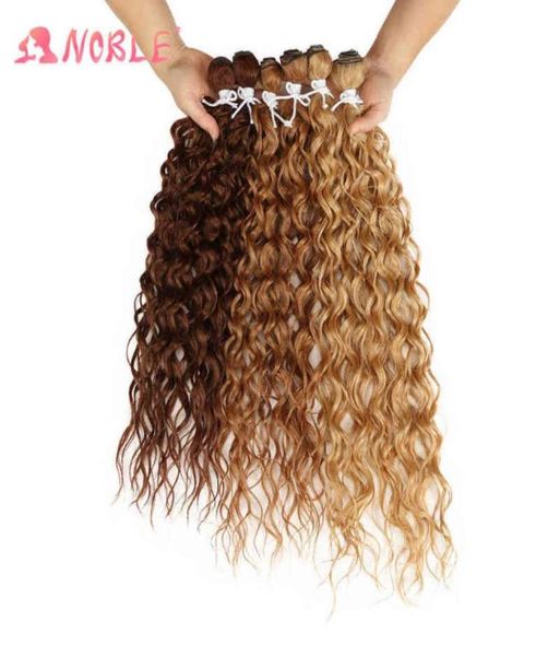 

noble star afro kinky curly hair bundles 2428 inch 6pieces brown heat resistant synthetic hair extensions h2204297004326, Black