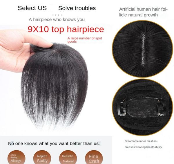 

human hair lady patch block cover small area hair extensions2153753, Black;brown