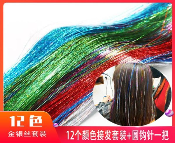 

12color gold and silver wire colorful hair extension set crochet laser tow7100587, Black;brown