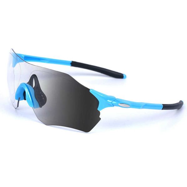 

outdoor men and women's cycling glasses polarized sunglasses sports goggles riding windproof glasses, White;black