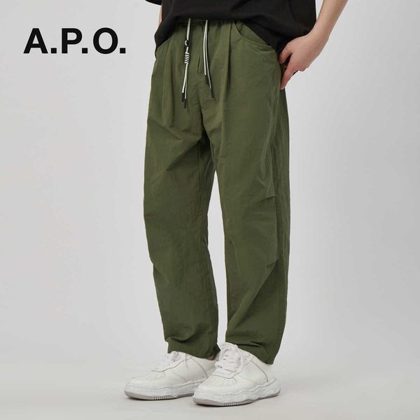 

casual apo | men's pants wear summer men's american simple straight leg pants solid color double pleated loose thin style sports p, Black