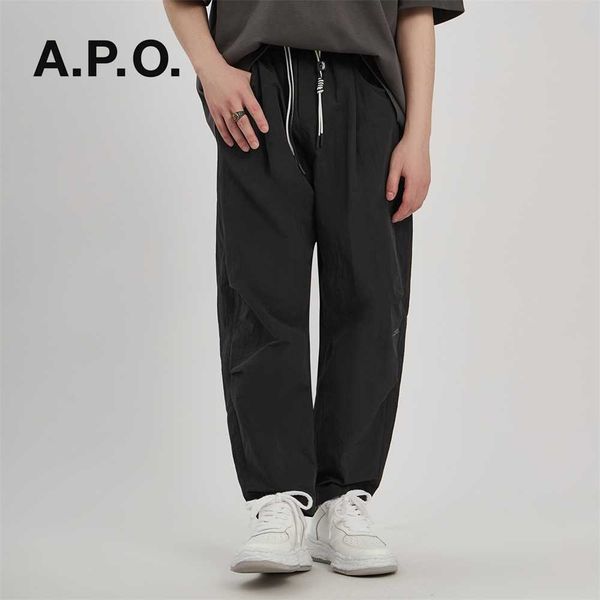 

| pants apo casual men's wear summer men's american simple straight leg pants solid color double pleated loose thin style sports p, Black