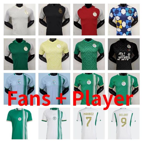 

player fans 2023 2024 algeria soccer jerseys two stars delort ounas bentaleb mahrez belaili slimani bennacer bensebaini national team traini, Black;yellow