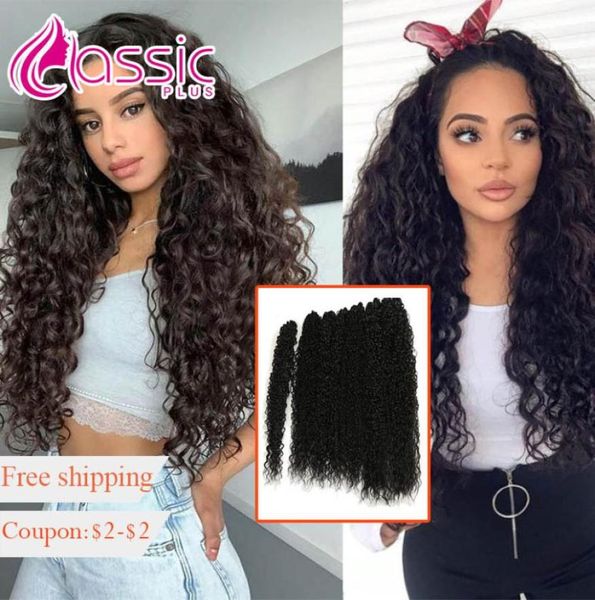 

afro kinky curly hair bundles 7pcspack 2226 inch synthetic hair weave bundle curly hair ombre black brown classic plus 2202161934070