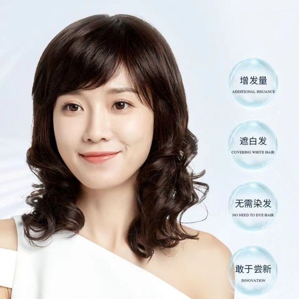 

wigs long curly hair big waves in the middle-aged mother fashion lifelike fluffy, Black