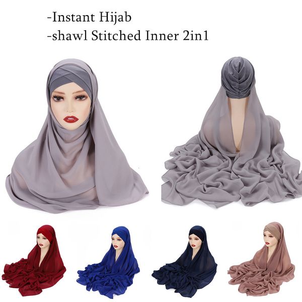 

hijabs instant headscarf chiffon shawl sewn inner hat comfortable headscarf muslim women's islamic underwear 175x70cm 230512, Blue;gray