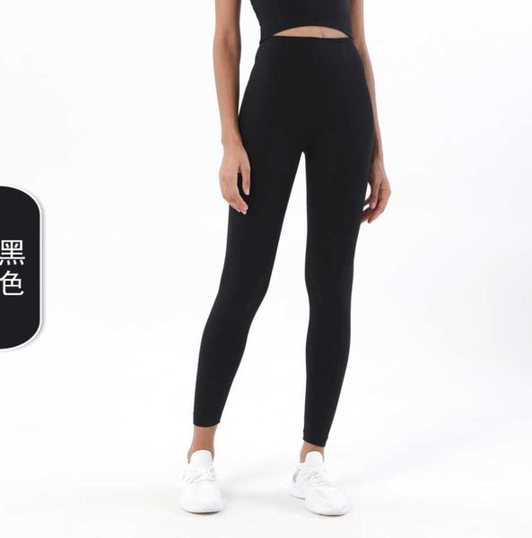 

lu-32 lu womens outfit jogger yoga leggings suit pants high waist sports raising hips gym wear legging lady align elastic fitness tights lem, Black;white