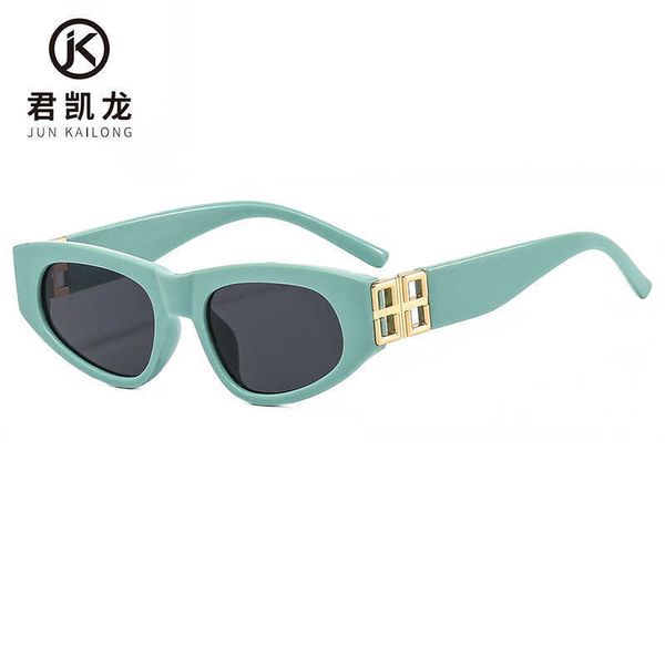 

936 new cat's eye frame female family b beach sun personality glasses legs broadcast network red, White;black