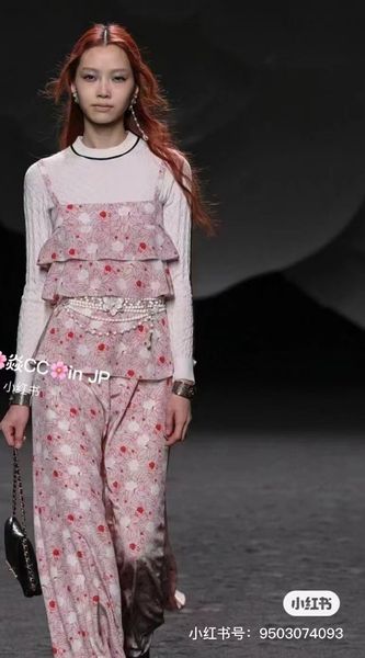 

chan home 2023 new summer women's two piece sets designer fashion print trousers womens summer casual sling wide-leg pants grade suit, White