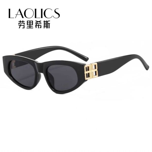 

new bb fashion cat's eye trend small frame personality sunglasses, White;black