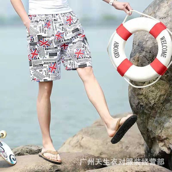 

men's clothing summer shorts beach pants trendy casual quick drying loose fitting five piece, White;black