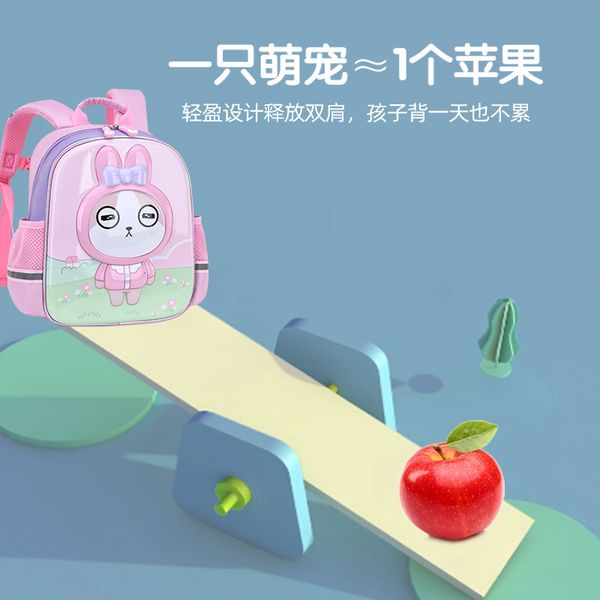 

cute cartoon 2023 cute children's backpacks cute cartoon designs