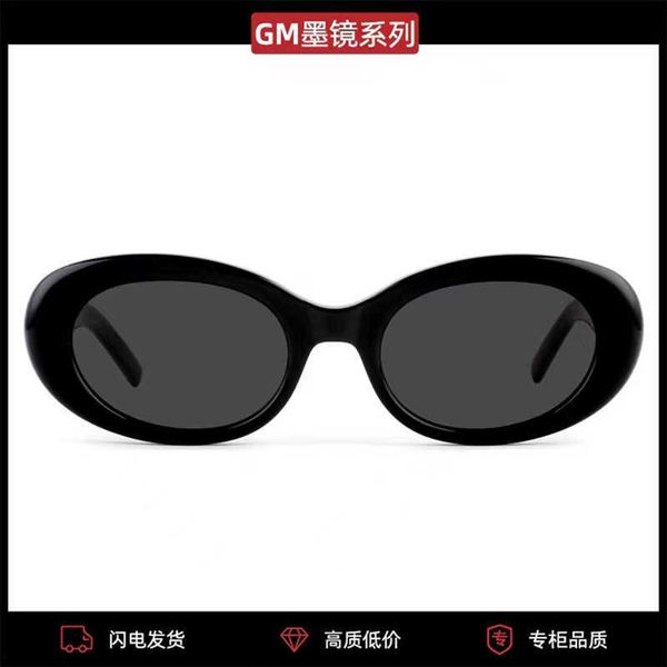 

gm female 2023 new evee sunglasses old series can e matched with short-sighted small face korean oval, White;black
