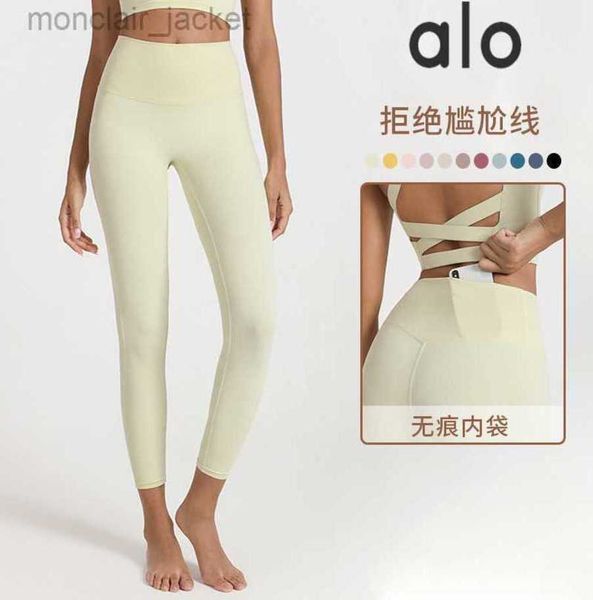 

desginer yoga leggings sportswear women's suit fitness suit women's hip lift high waist pants sports tights, Black