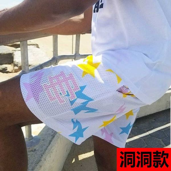 

men's clothing ee american casual shorts fitness muscle sports quarters tidal beach pants mesh breathable, White;black