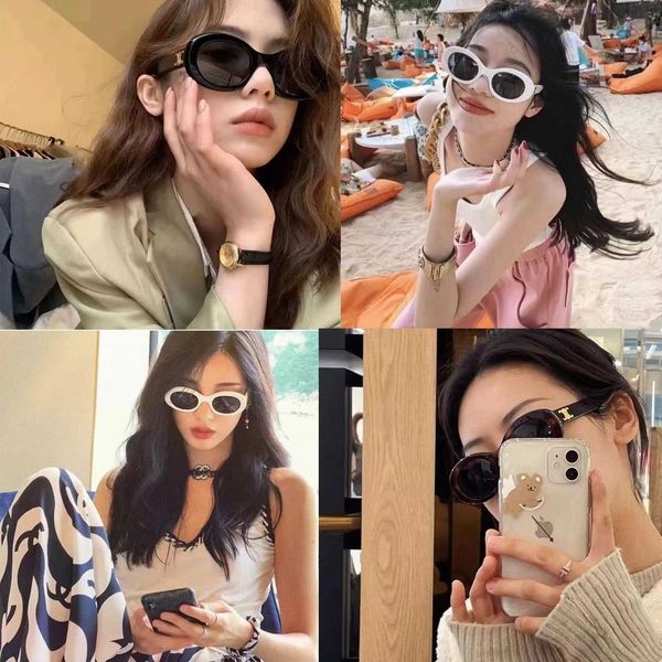 

Glasses Sunglasses Arc De Triomphe 2023 New Mesh Red for Women Advanced UV Protection Myopia Sunglasses 40194 Sun
