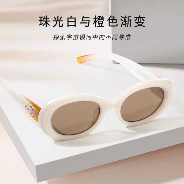 

gm female 2023 new evee sunglasses old series can e matched with short-sighted small face korean oval, White;black