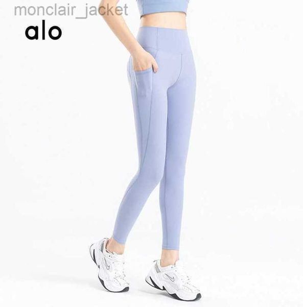 

desginer yoga leggings pants high waist nude feel peach hip sports dress pants women's running tight elastic fitness pants, Black