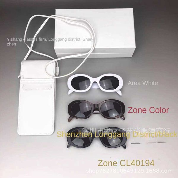 

frames arc de triomphe ce sunglasses cl40194 plate oval cat's eye sunscreen pgraphy advanced feeling sunglasses tid, White;black